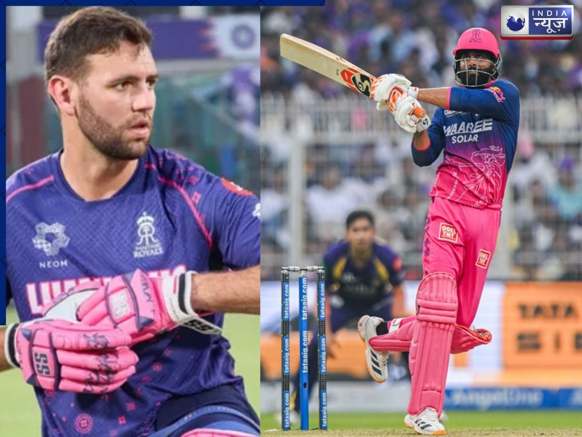 RR vs DC: रविंद्र जडेजा को फरेरा से पहले क्यों भेजा? बैटिंग कोच विक्रम राठौड़ ने बताई असली वजह - Photo Gallery