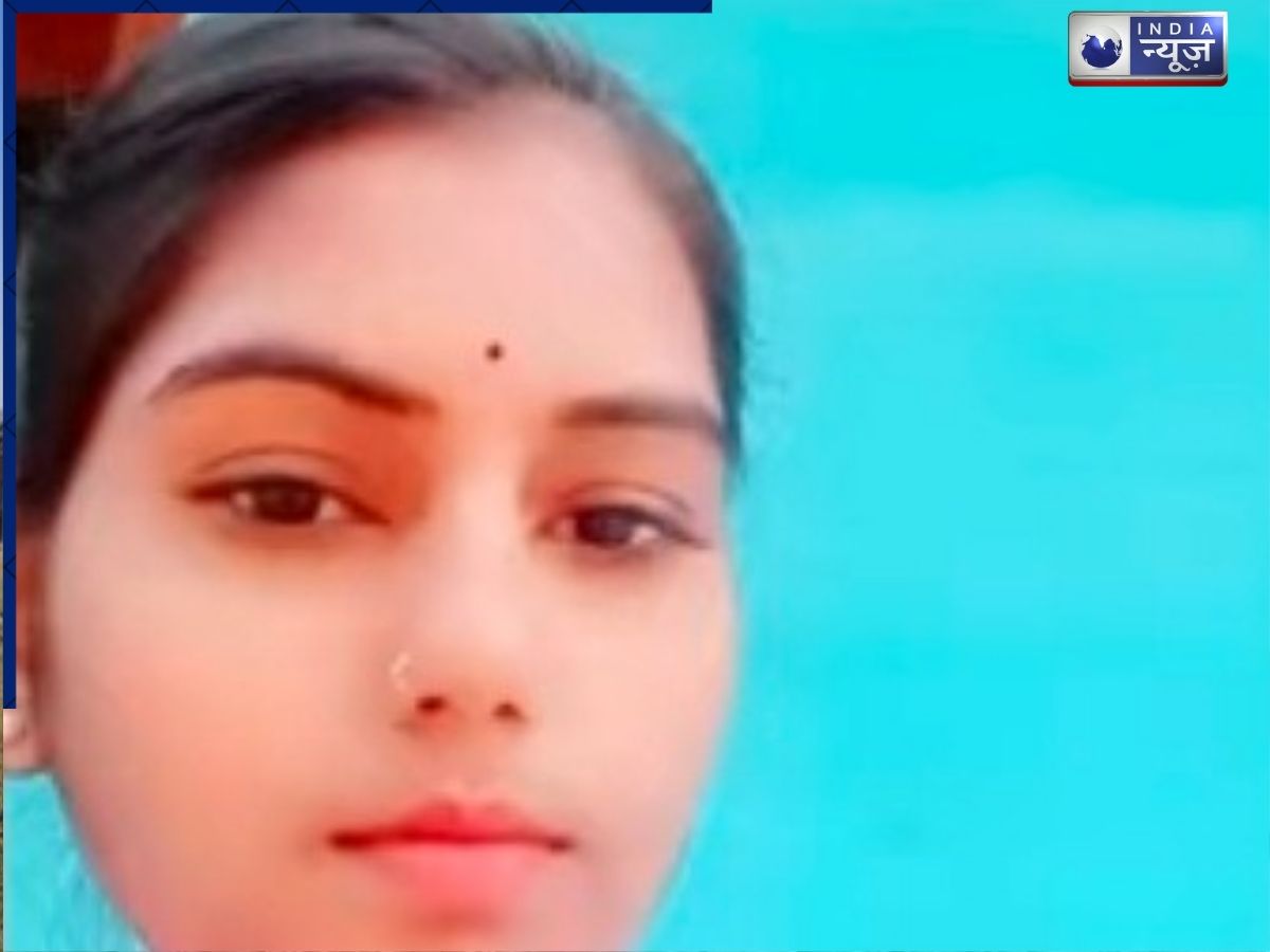 MP: रीवा में दहेज के लालच ने ले ली बेटी की जान, परिजनों ने ससुराल पक्ष पर लगाया हत्या का आरोप