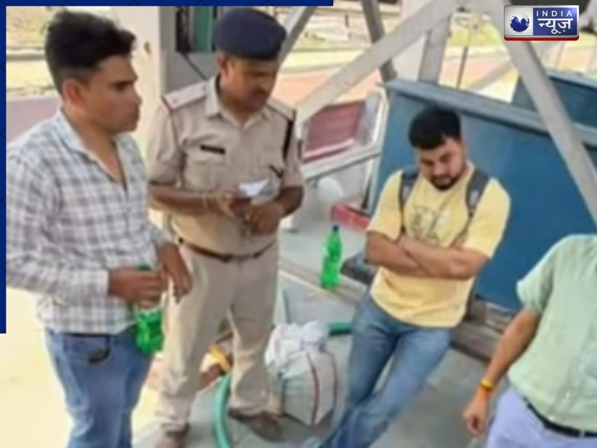 MP News: रीवा रेलवे स्टेशन की लिफ्ट बनी कालकोठरी, तीन घंटे तक कैद रहीं मासूम जिंदगियां, जानें- पूरा मामला