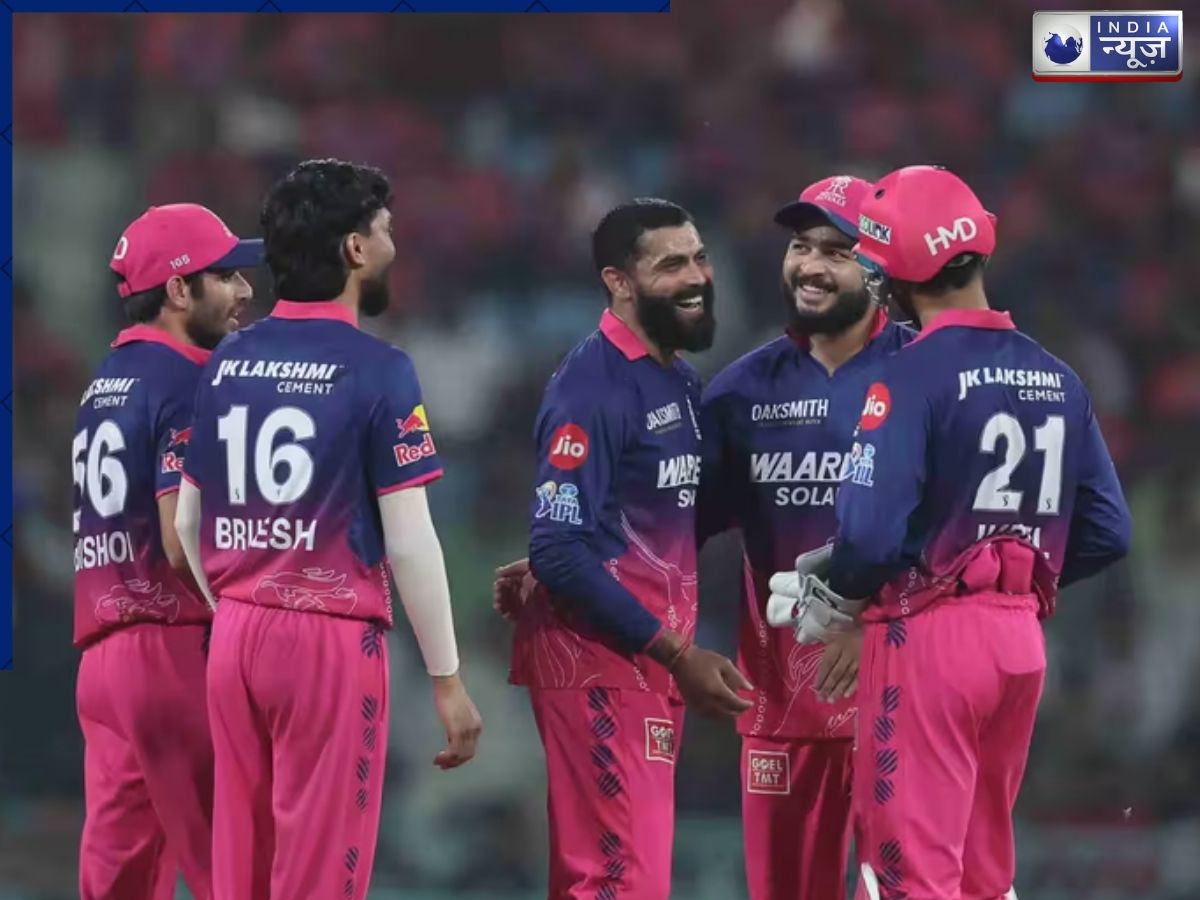 RR Playoffs Scenario: गुजरात से मिली करारी हार… फिर भी प्लेऑफ में जा सकती है राजस्थान रॉयल्स, जानें कैसे