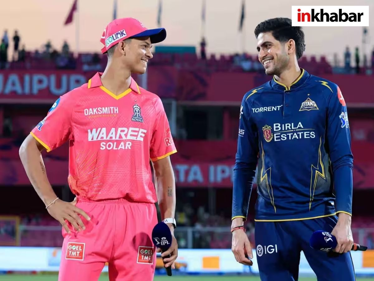 RR vs SRH: राजस्थान-गुजरात के बीच क्वालीफायर-2 की जंग… कब-कहां होगी भिड़ंत? जानें A to Z डिटेल्स