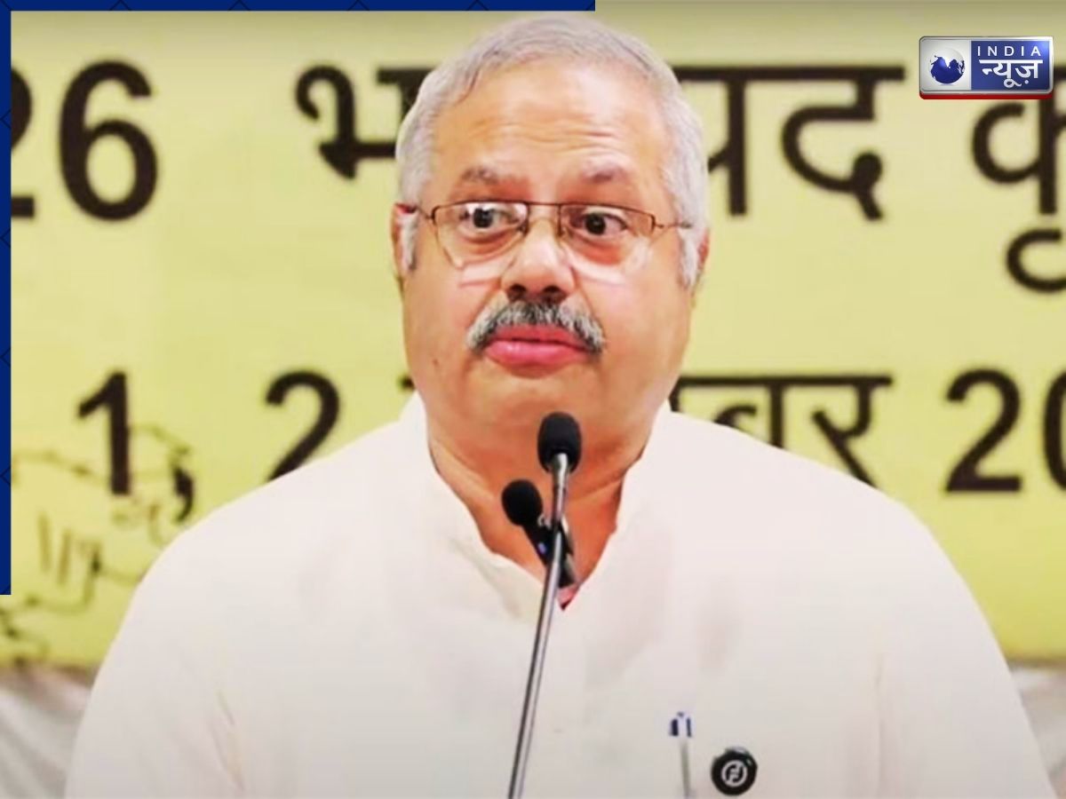 अगर आजादी के समय मजबूत होता संघ तो क्या नहीं होता देश का बंटवारा? कॉकरोच जनता पार्टी पर क्या है RSS का रुख?