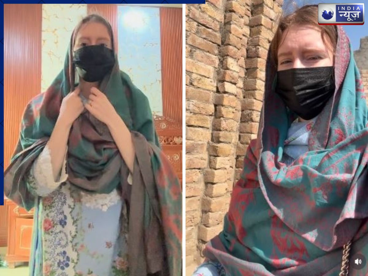 Viral Video: 7 समंदर पार से आई रशियन बहू, पाकिस्तानी शौहर के साथ ऐसे बिता रही जिंदगी, सोशल मीडिया पर सुनाई दास्तां