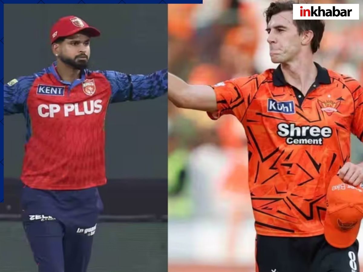 SRH vs PBKS Live Streaming: प्लेऑफ की जंग! जानें कब, कहां और कैसे देखें हैदराबाद बनाम पंजाब का महा-मुकाबला