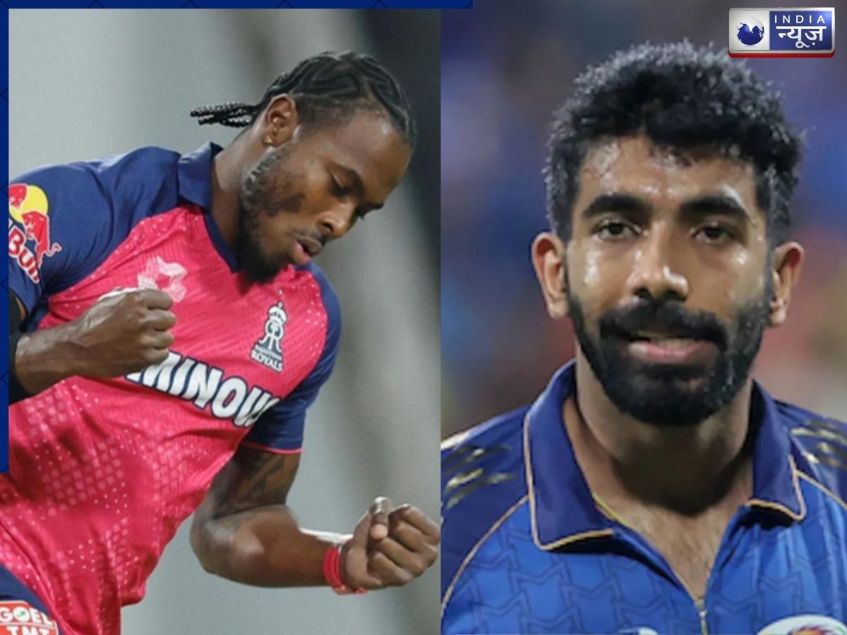‘आर्चर को देखो और सीखो’! बुमराह के खराब प्रदर्शन पर भड़के पूर्व भारतीय कप्तान, जमकर लगा दी क्लास!