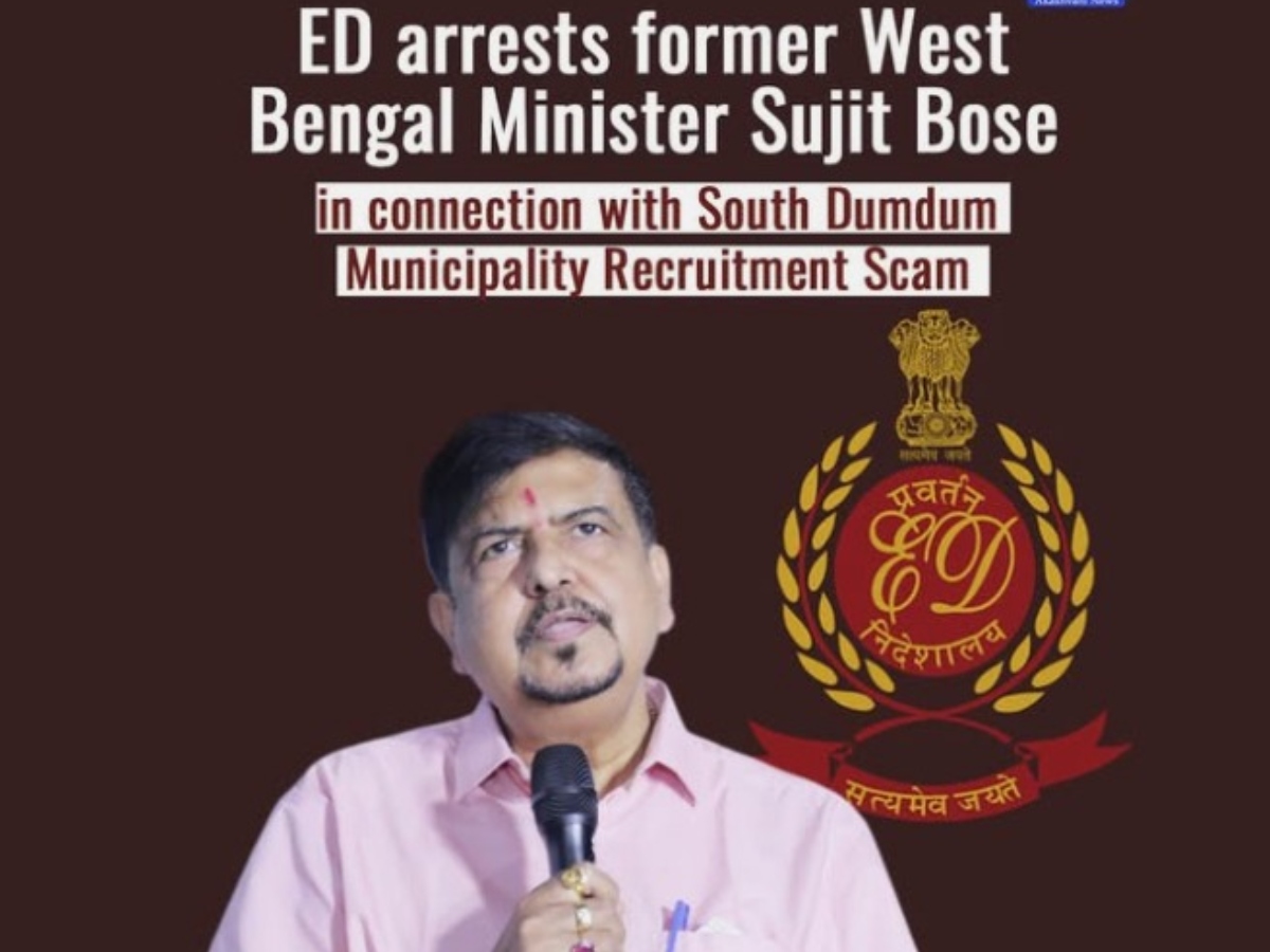 West Bengal News: सुजीत बोस ने दोहराया लालू यादव वाला कांड! नौकरी के बदले लिए रुपये! ईडी ने किया गिरफ्तार