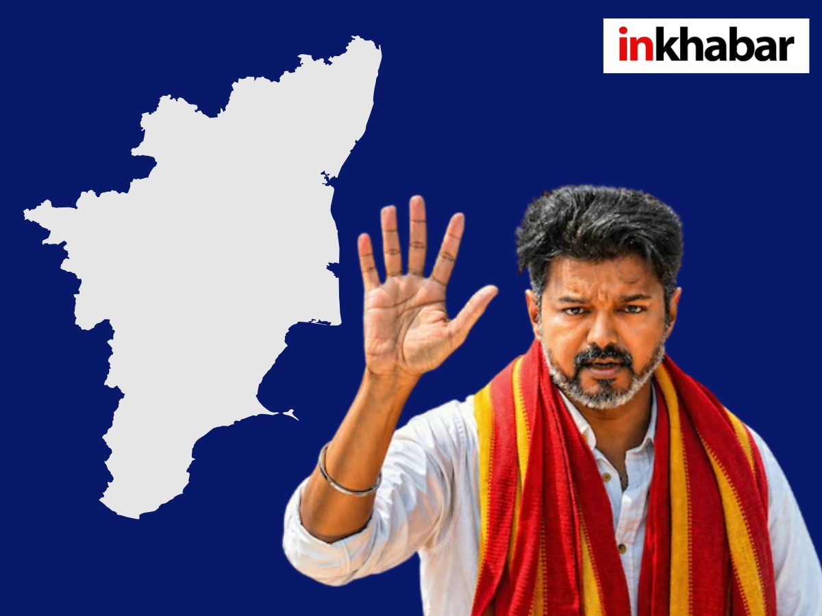 Tamil Nadu Election Result 2026: तमिलनाडु में किसे कहां से मिली जीत, देखें पूरी लिस्ट