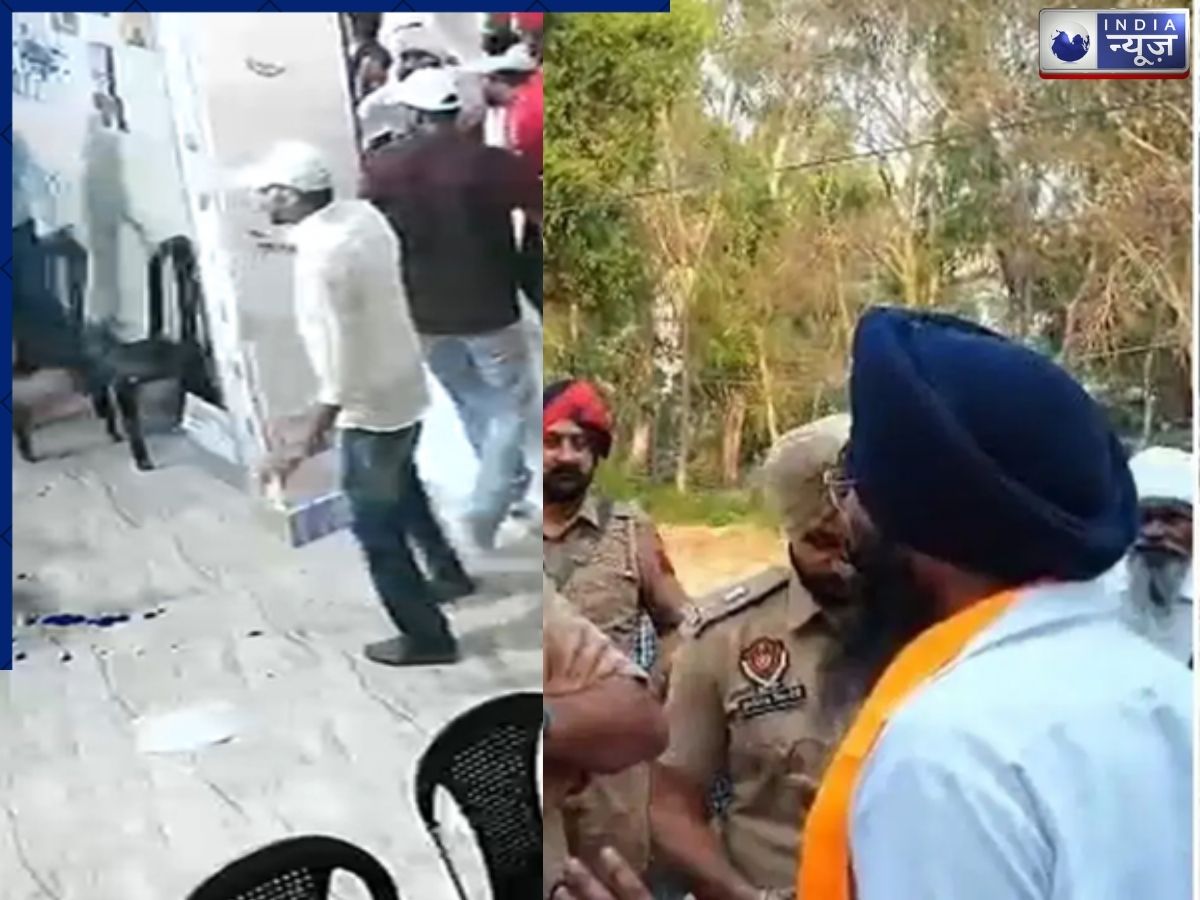 तरनतारन में बीजेपी दफ्तर में 20 लोगों ने कुर्सियां तोड़ किया हमला, लगाए विवादित नारे