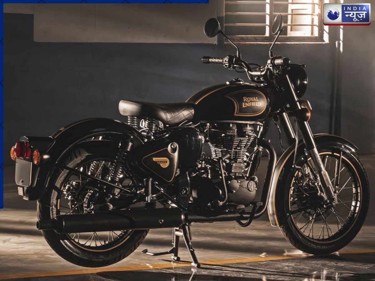 Royal Enfield Classic 350 vs honda hness cb350: कौन है अपने सेगमेंट की ज्यादा दमदार बाइक, जानें फीचर्स में अंतर