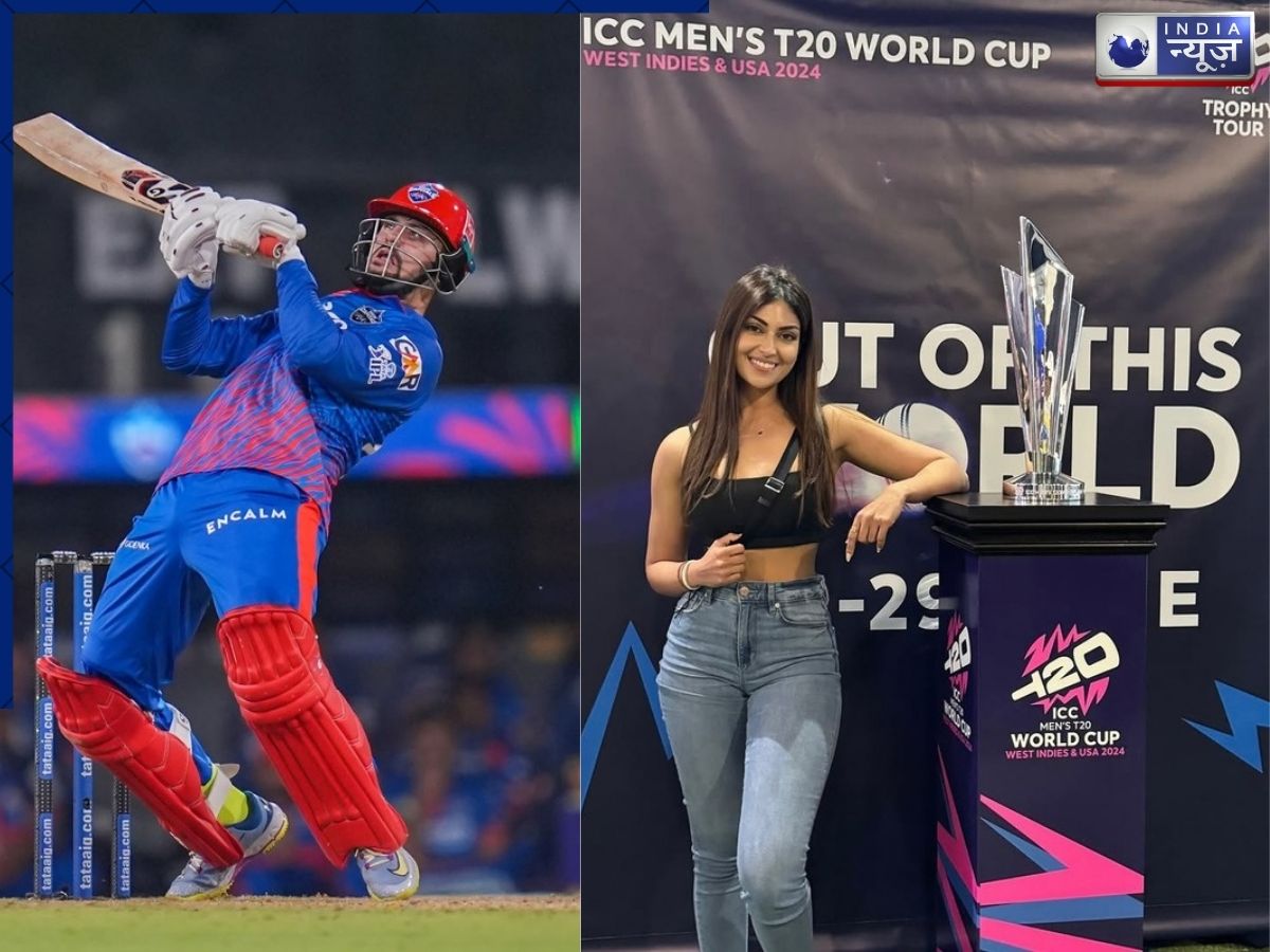 Sameer Rizvi as Captain and Yesha Sagar as Host. - Photo Gallery