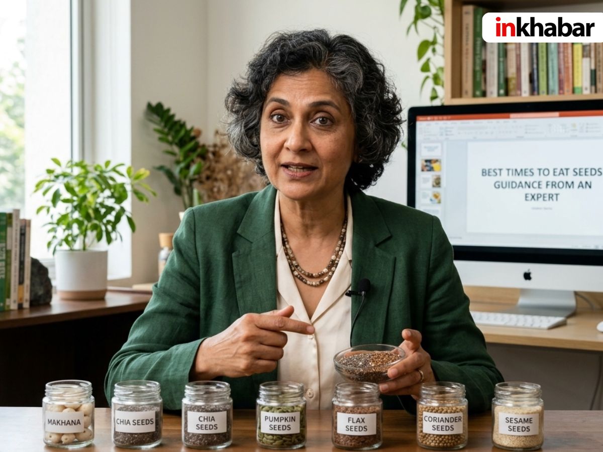 गलत टाइम पर खाएंगे तो ‘अमृत’ भी बनेगा जहर! एक्सपर्ट से जानें कद्दू, अलसी और चिया सीड्स खाने का सही समय और तरीका