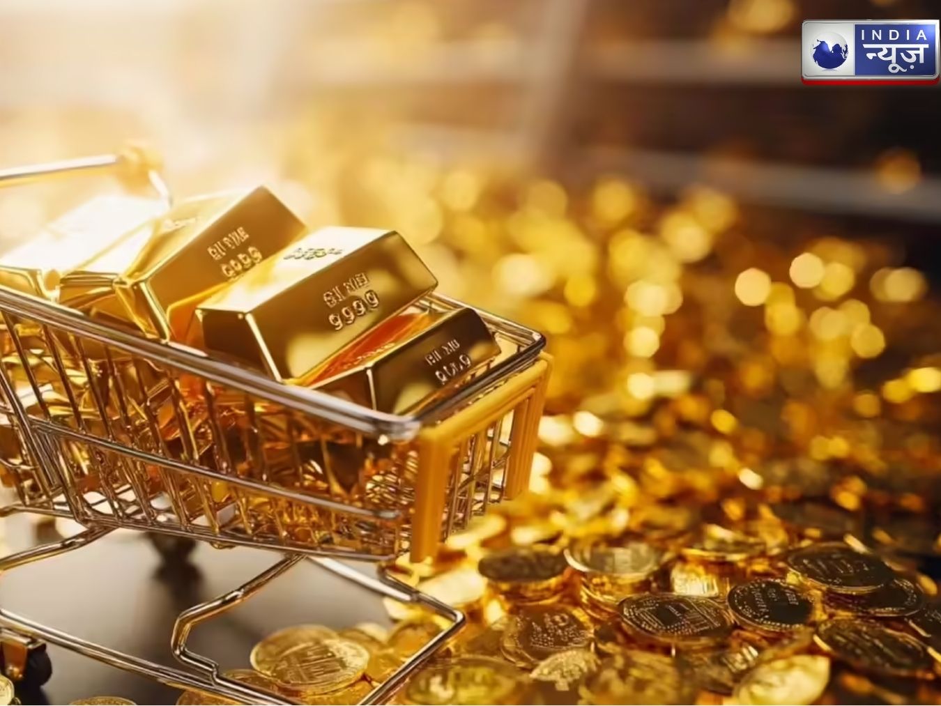 Gold Rates Today 01 June 2026: 01 जून को आपके शहरों में क्या रहे सोने के दाम, नोट करें यहां