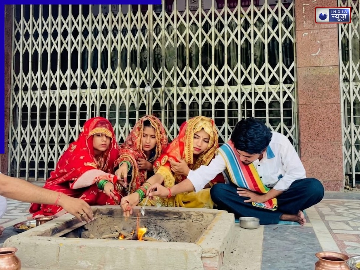 इस प्यार को क्या नाम दूं… बचपन की दोस्ती और फिर सात फेरे, तीन सगी बहनों ने एक ही लड़के से की शादी