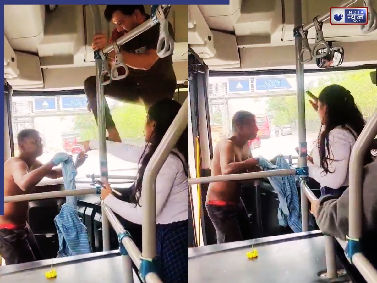 चलती बस में गूंजी चीखें…. पहले शर्ट फाड़ी, फिर दरवाजे बंद करके सरेआम उतारी मनचले की हेकड़ी!