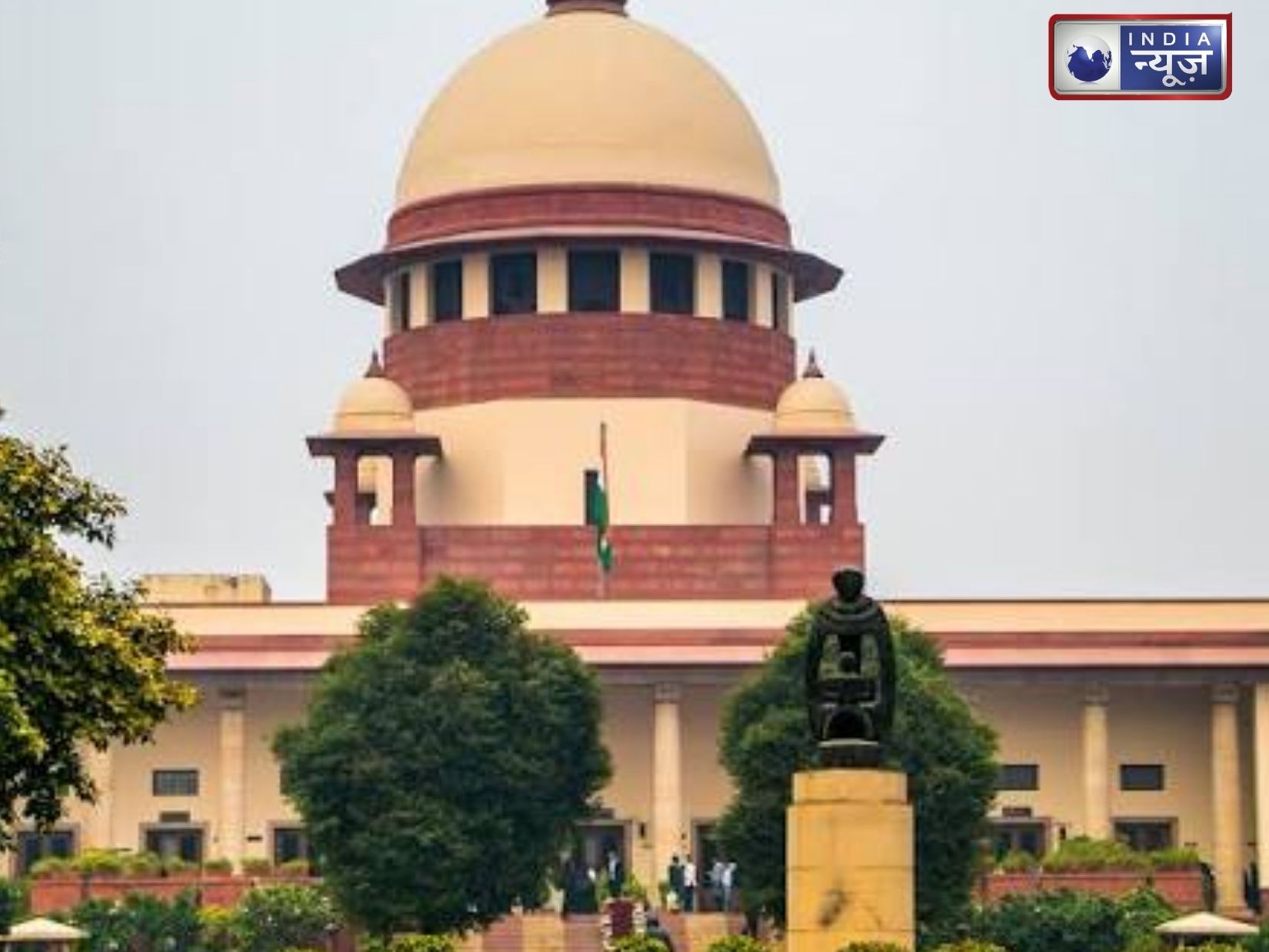 Coal Block Case: मनमोहन सिंह के खिलाफ सुप्रीम कोर्ट ने खत्म किया केस, CJI सूर्यकांत की बेंच ने आदेश में क्या कहा?
