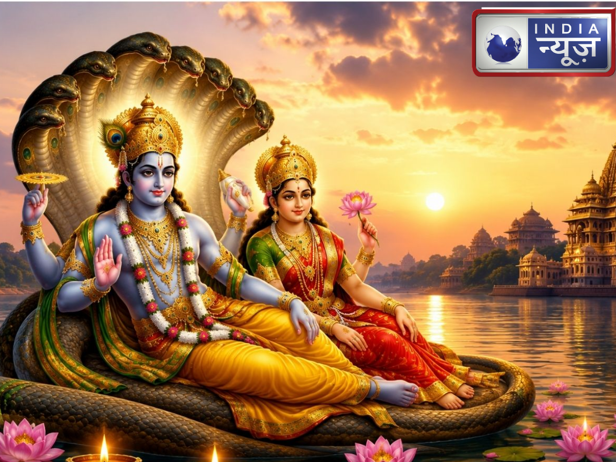 Ekadashi kab hai: देवशयनी एकादशी 2026 पर करें भगवान विष्णु को प्रसन्न, जानें तिथि, महत्व और पूजा विधि