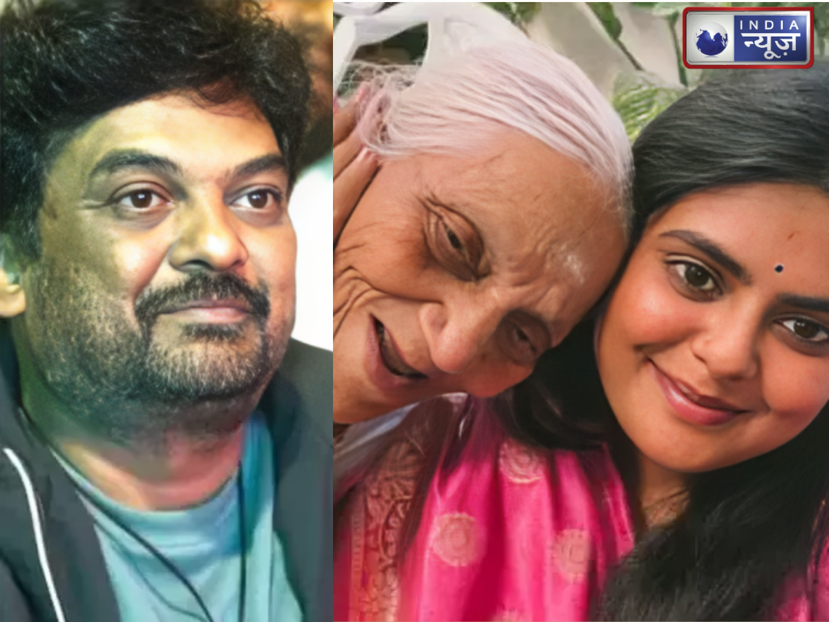 डायरेक्टर पुरी जगन्नाथ की मां ने 96 की उम्र में ली अंतिम सांस, पोती ने शेयर किया भावुक पोस्ट पवित्रा ने एक इमोशनल इंस्टाग्राम स्टोरी