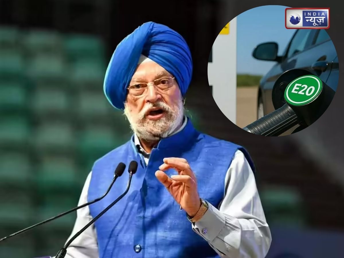 E20 पेट्रोल से गाड़ियों को कोई नुकसान नहीं, 23 करोड़ गाड़ियां बिना शिकायत के सड़कों पर दौड़ रहीं; जानिए संसद में सरकार ने क्या कहा?