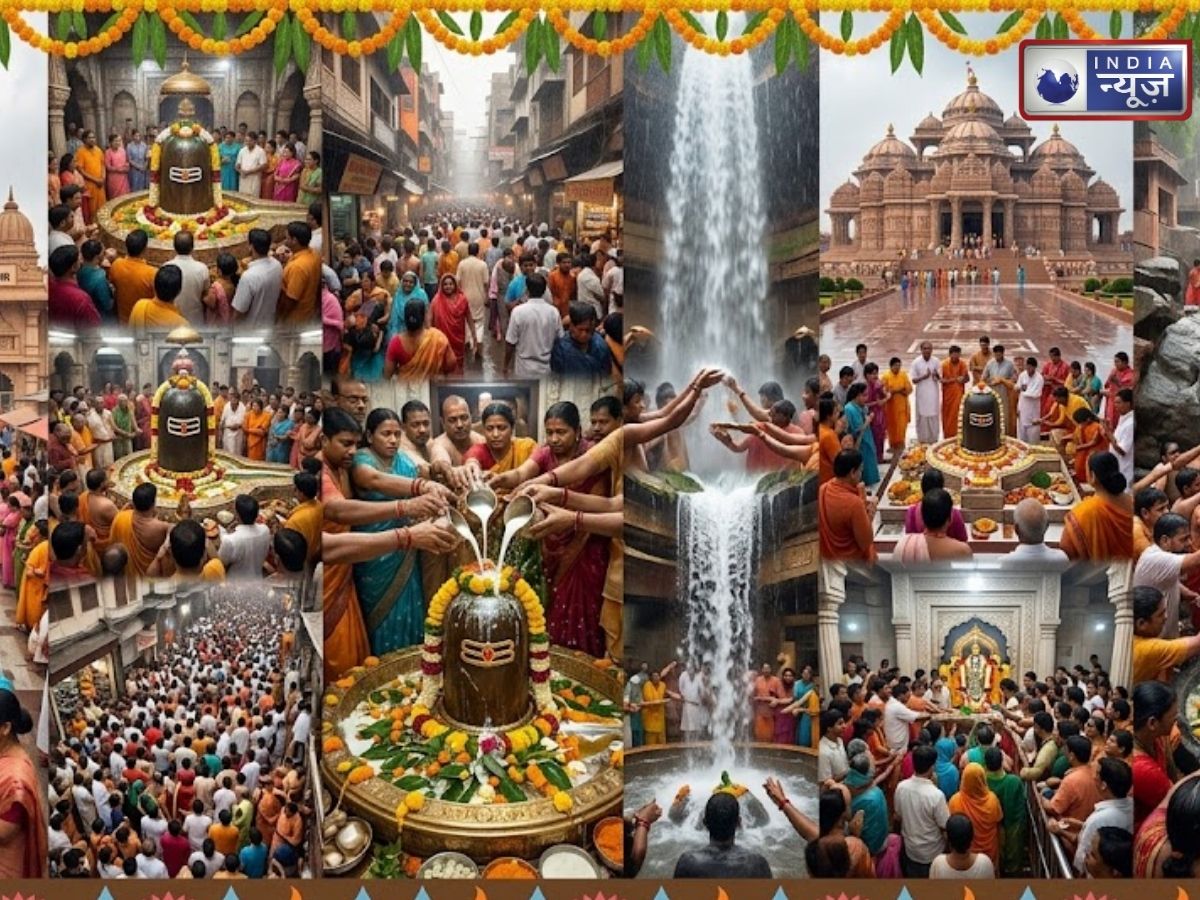 Sawan Shiv Temple Delhi: सावन में दिल्ली घूमने का बना रहे हैं प्लान? इन  शिव मंदिरों में जरूर करें जलाभिषेक; भक्तों का लगता है तांता