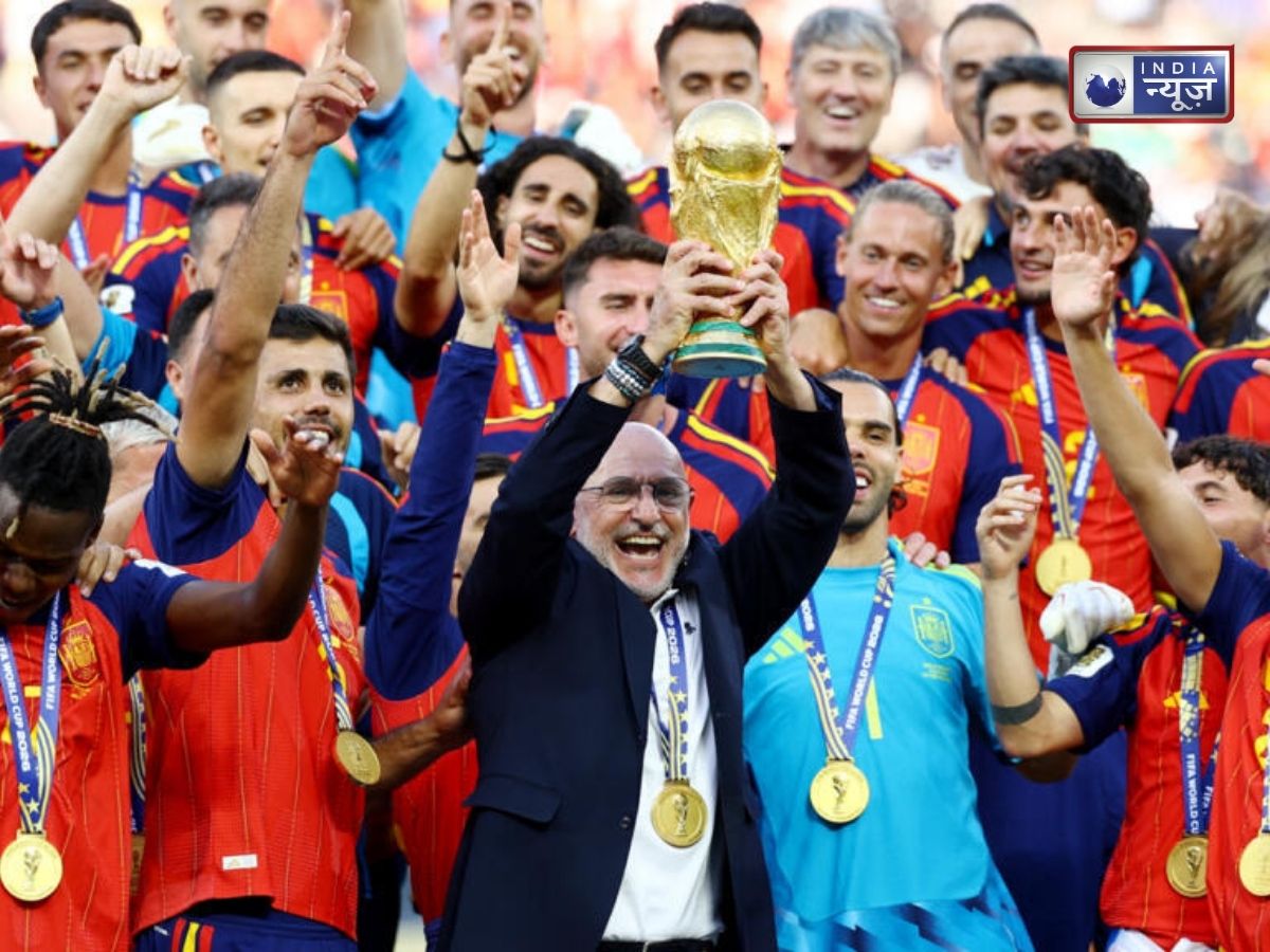 FIFA World Cup 2026 Prize Money: चैंपियन स्पेन की बल्ले-बल्ले! फीफा खिताब के साथ करोड़ों की इनामी रकम, हारकर भी अर्जेंटीना ने कमाए करोड़ों