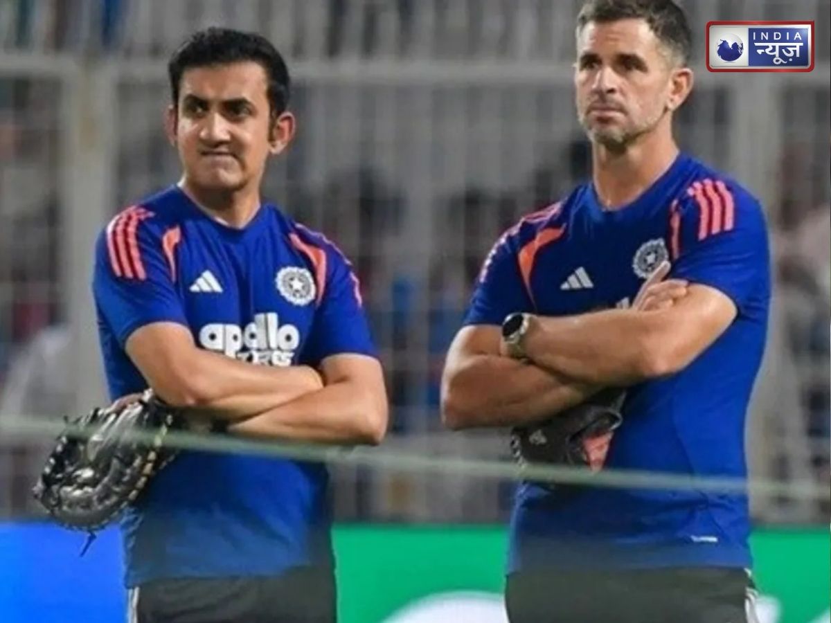 टीम इंडिया को लगा झटका! असिस्टेंट कोच ने दिया इस्तीफा, IPL 2027 में KKR में करेंगे वापसी!