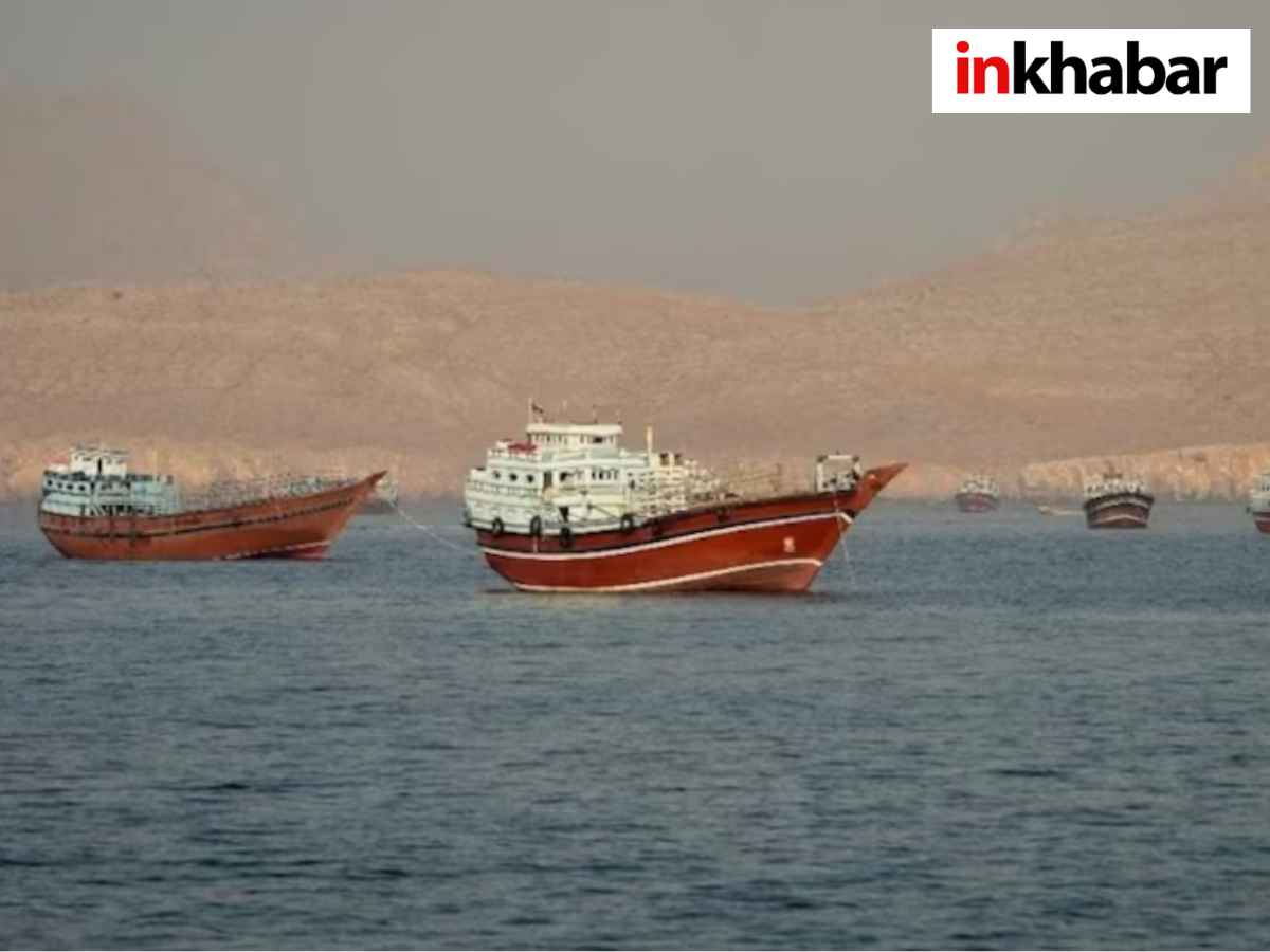 होर्मुज स्ट्रेट में कमर्शियल जहाज पर हमला, 11 भारतीय सवार; भारत का कड़ा रुख, 1 अब भी लापता