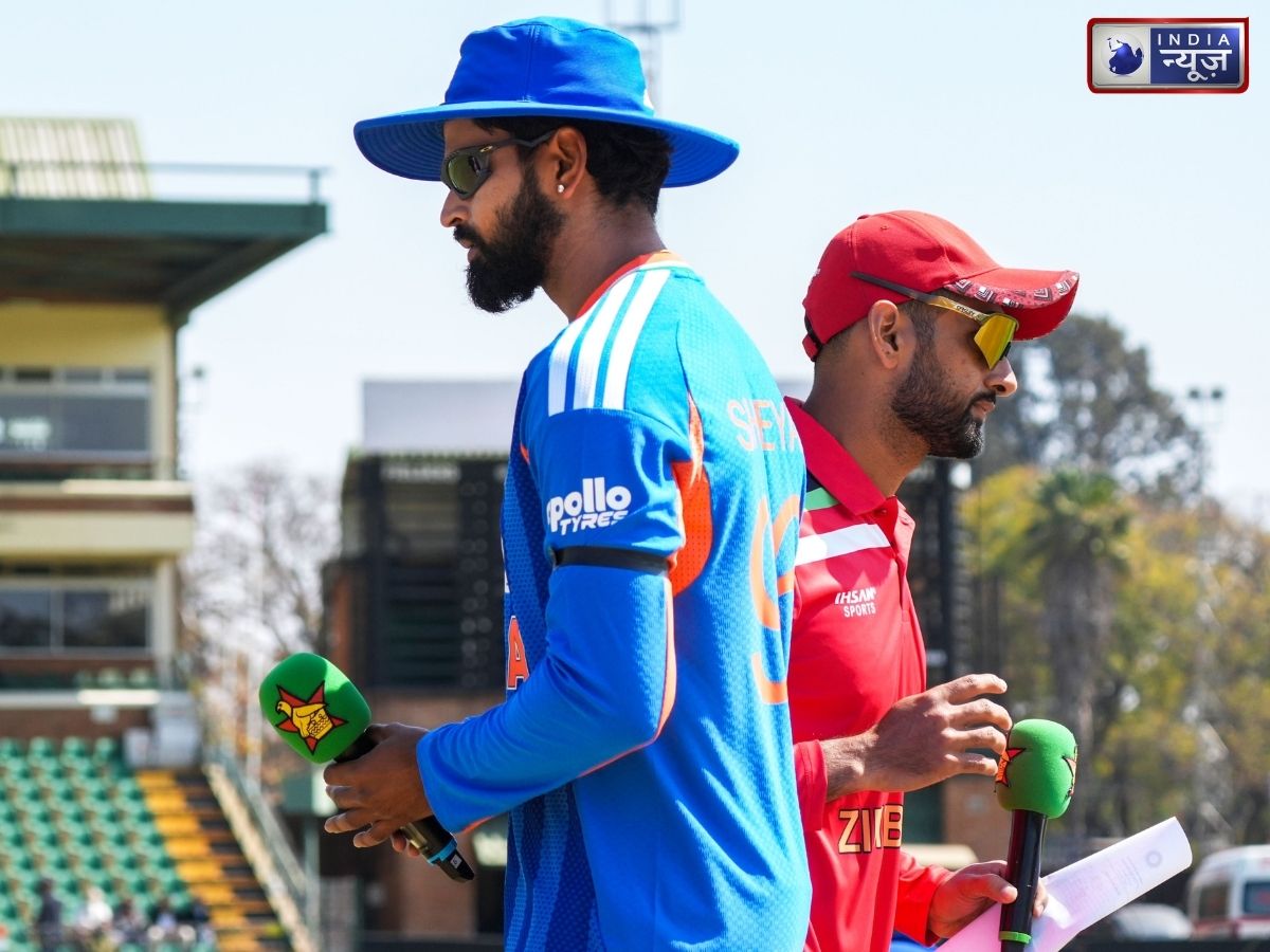 IND vs ZIM: कितने बजे शुरू होगा तीसरा टी20, FREE में कहां देख सकेंगे लाइव? जानें सारी डिटेल्स