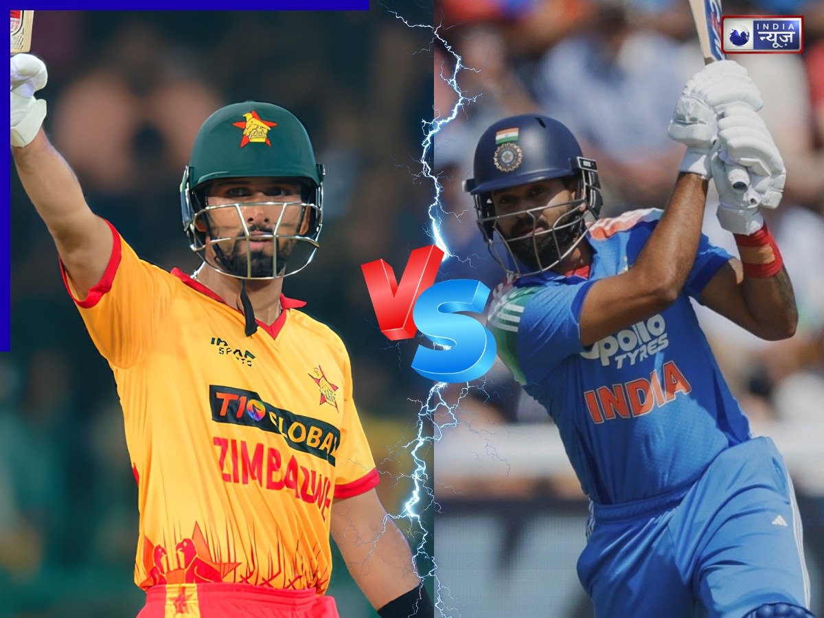 IND vs ZIM: सोनी लिव या जियोस्टार नहीं… इस एप देख सकेंगे भारत-जिम्बाब्वे के मैच, जानें सारी डिटेल्स