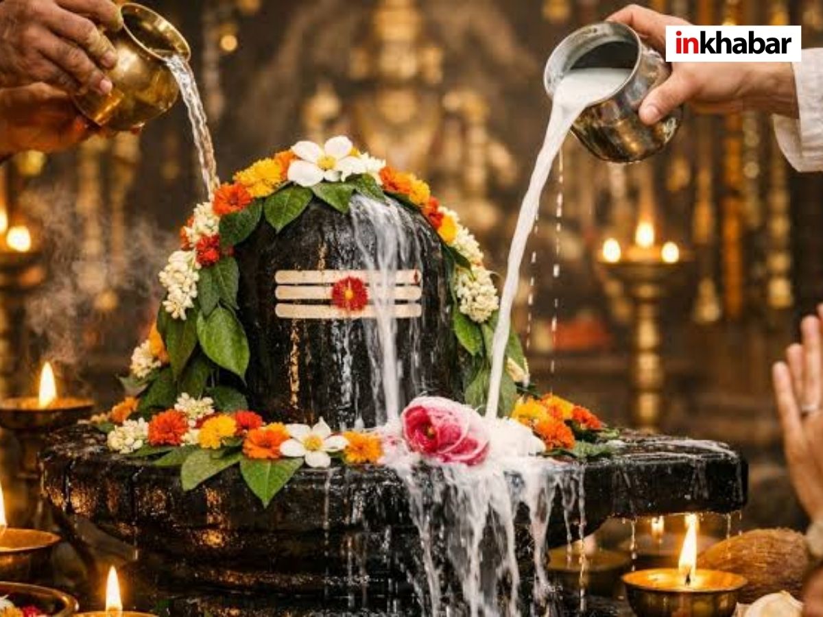 Kab Hai Sawan 2026: 29 या 30 जुलाई? कब से शुरू होगा सावन का महीना; नोट करें डेट