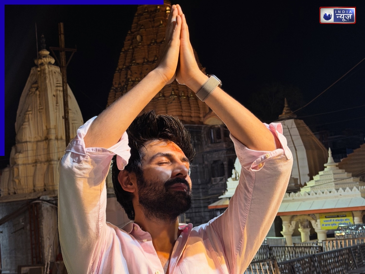 ‘चंदू चैंपियन’ के लिए नेशनल अवॉर्ड मिलते ही उज्जैन पहुंचे कार्तिक आर्यन, किए महाकाल के दर्शन