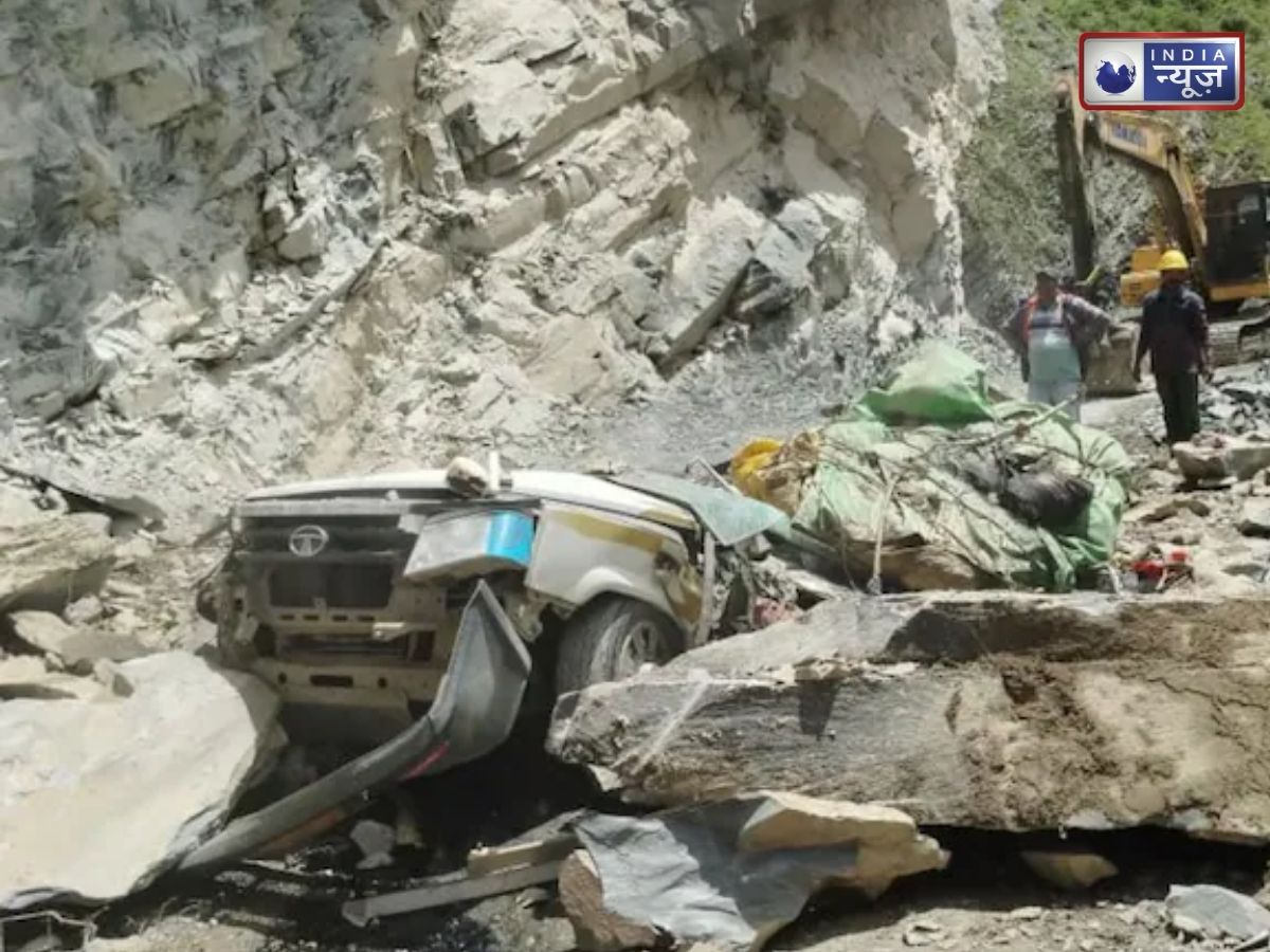 Himachal Pradesh: लाहौल-स्पीति में दर्दनाक हादसा! चट्टान गिरते ही मलबे में दबी टैक्सी, 13 लोगों की मौत