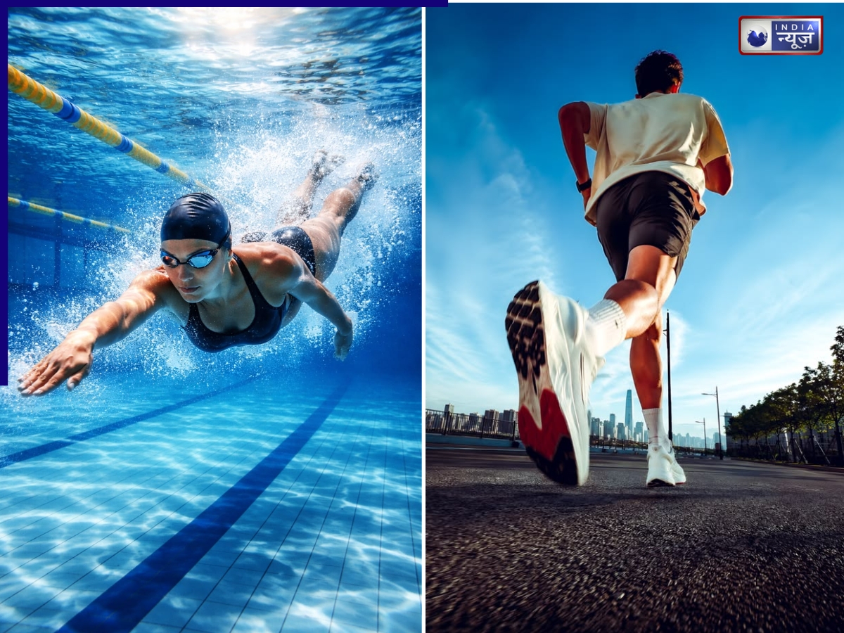 Swimming vs Running Benefits: फिट रहना है तो स्विमिंग करें या रनिंग? जानिए दोनों के फायदे और नुकसान
