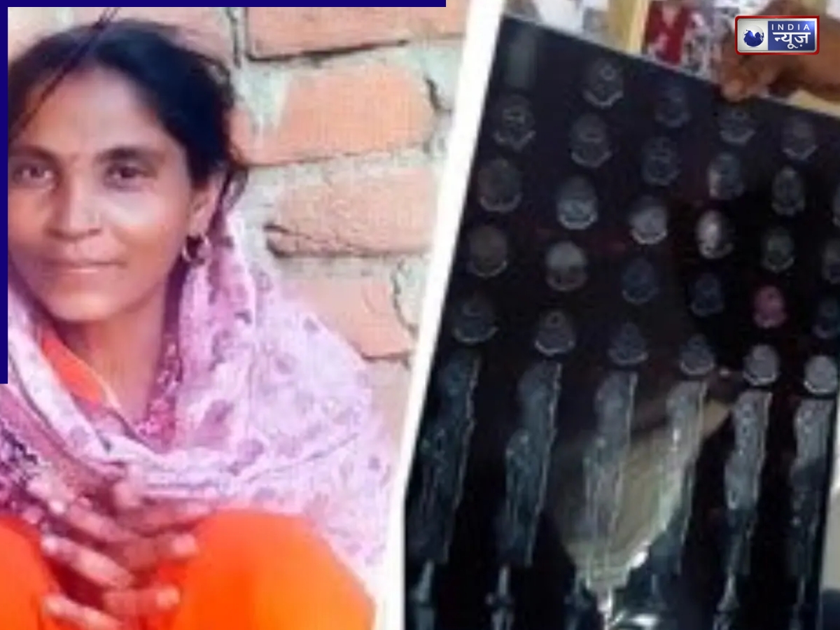 ‘किसकी इजाजत से हुई हार्ट सर्जरी?’  टूटा था पैर कर डाला दिल का ऑपरेशन; महिला की मौत के बाद अस्पताल घेरे में