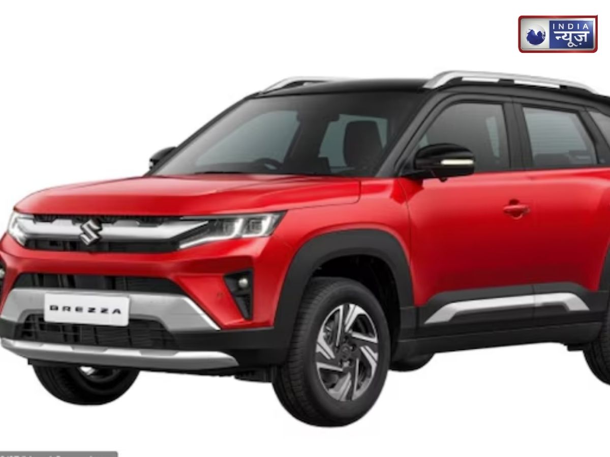Maruti Suzuki Brezza facelift: अब CNG भी मिलेगी और पूरा बूट स्पेस भी! लॉन्च हुई Maruti Brezza, जानें कीमत व फीचर्स