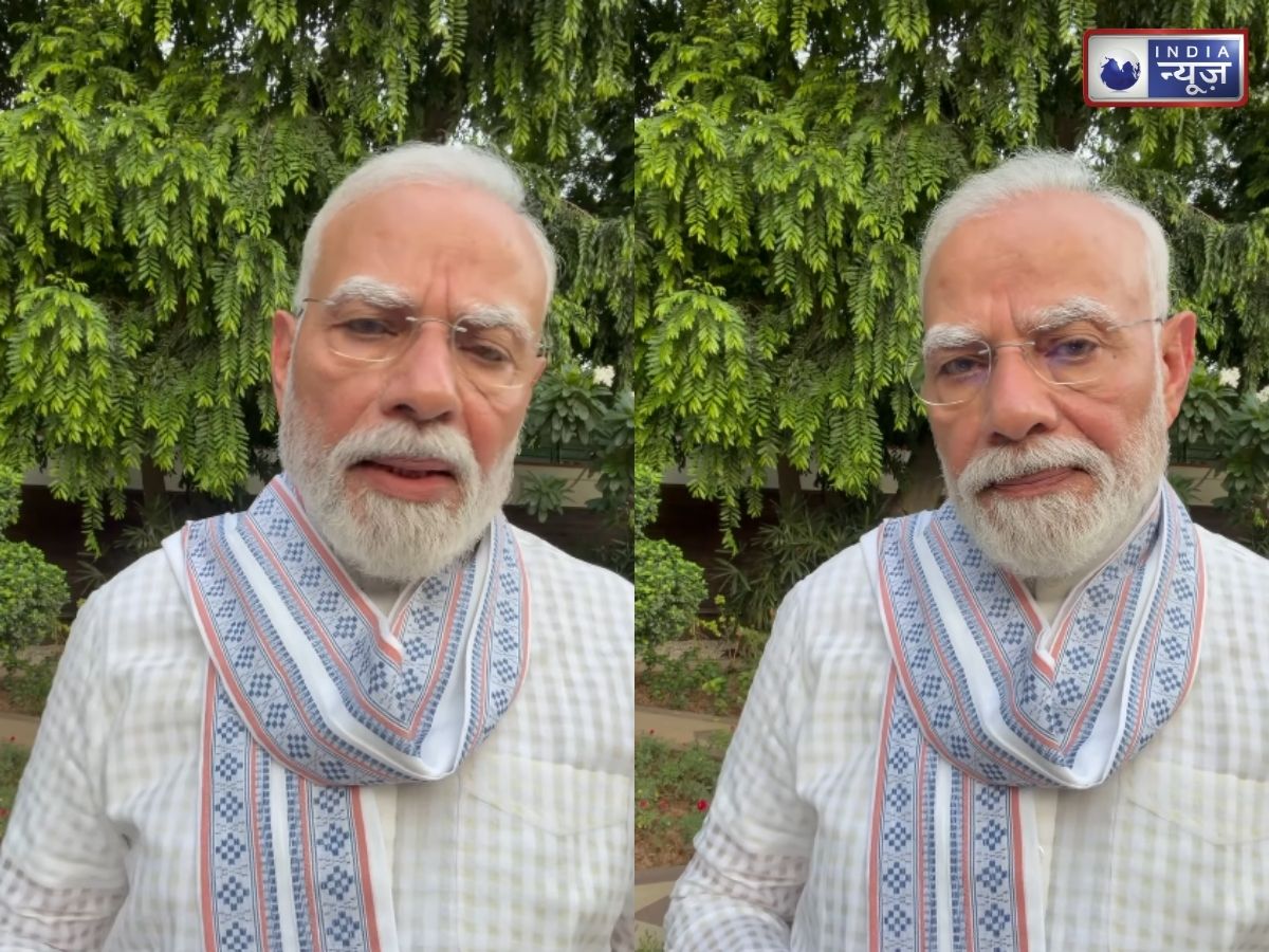 पीएम मोदी का वीडियो रिस्ट्रिक्ट करने के बाद बुरा फंसा Meta, MeitY ने टॉप ग्लोबल अधिकारियों को किया तलब