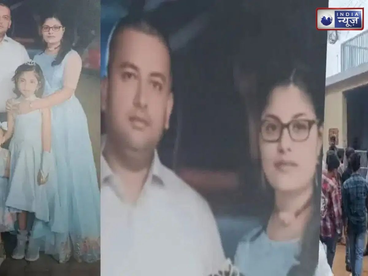 बेडरूम में पत्नी और बेटियां, ऊपर कमरे में पति… मैसूर में खत्म हुआ पूरा परिवार; कर्नाटक की घटना ने लोगों को झकझोर दिया
