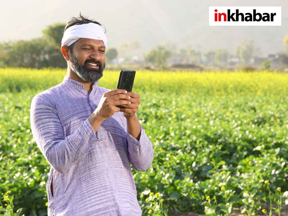 PM Kisan 24th Installment Date: पीएम किसान की 24वीं किस्त की तारीख पक्की! खाते में आएंगे 2000, पर ये किसान रह जाएंगे वंचित