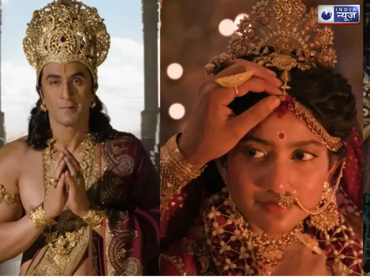 Ramayana Trailer: रामायण के ट्रेलर में दिखा बड़ा बदलाव! मेकर्स ने चुपचाप बदल दिए ये 3 सीन;सोशल मीडिया पर मची बहस
