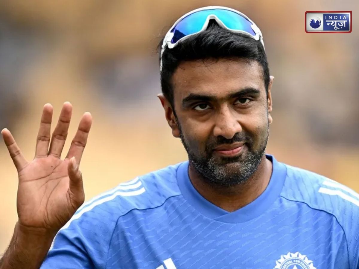 अश्विन की 2027 World Cup टीम देखकर रह जाएंगे हैरान! 4 साल से बाहर चल रहे गेंदबाज की कराई एंट्री, जानें किसे-किसको दी जगह