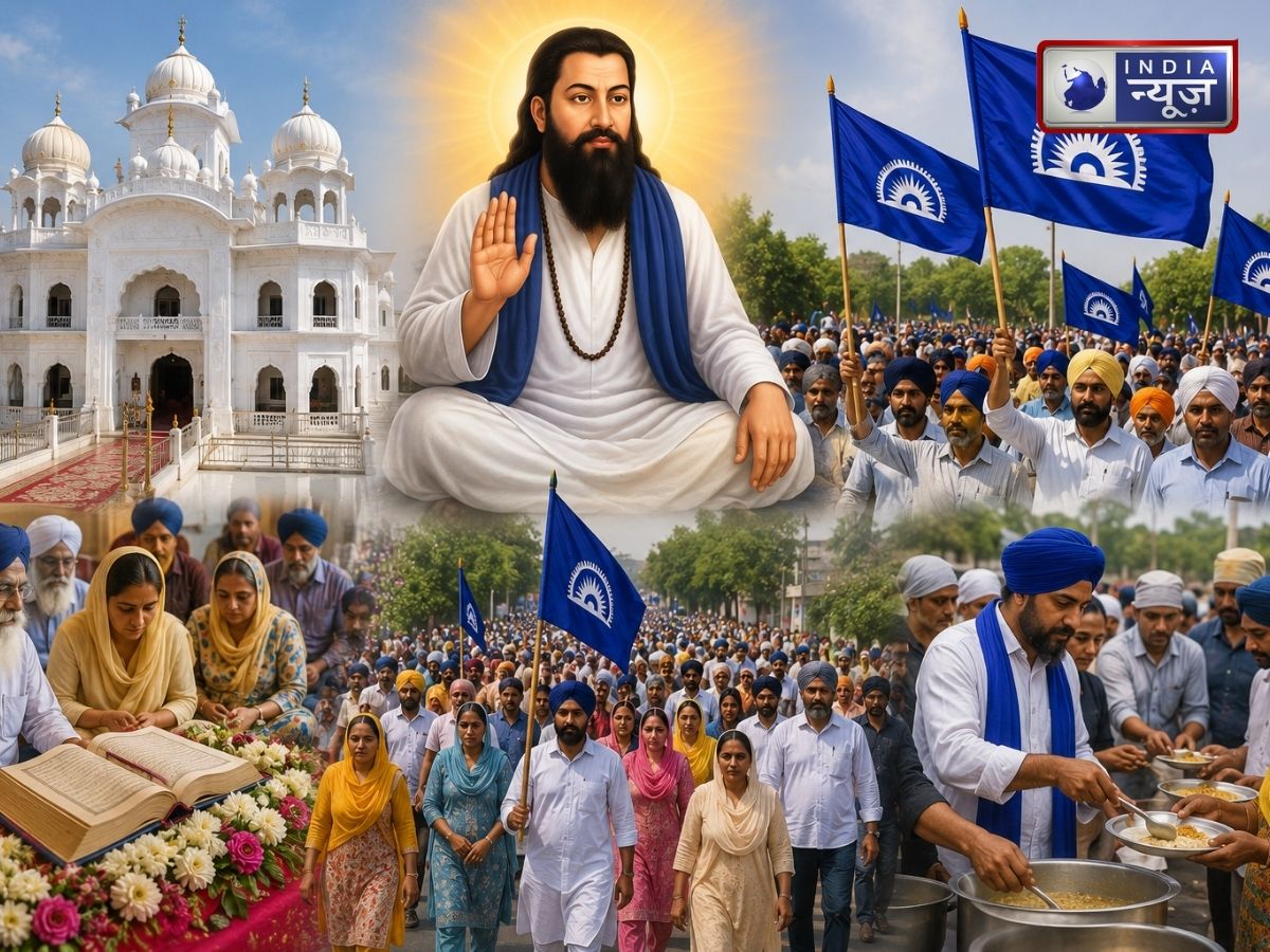 रविदासिया समुदाय कौन हैं, 2027 की जनगणना में अलग धार्मिक पहचान की क्यों कर रहे मांग; क्या है इसका राजनीतिक महत्व?