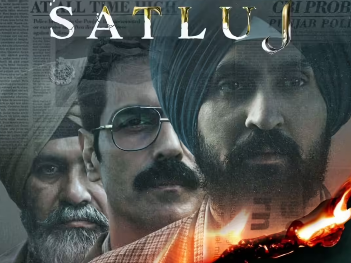 Satluj Controversy: खत्म नहीं हो रहा ‘सतलुज’ विवाद! भारत में बैन के बाद, अब वैश्विक स्तर पर Zee5 से हटाई गयी दिलजीत दोसांझ अभिनीत फिल्म