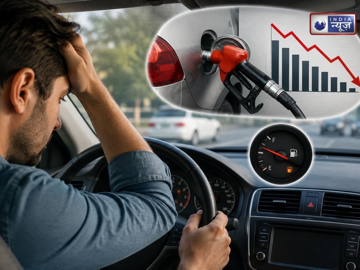 Car Mileage Drop: अचानक कम होने लगा है आपकी कार का माइलेज? इन चीजों को करें चेक, दूर हो जाएंगी ज्यादातर समस्याएं