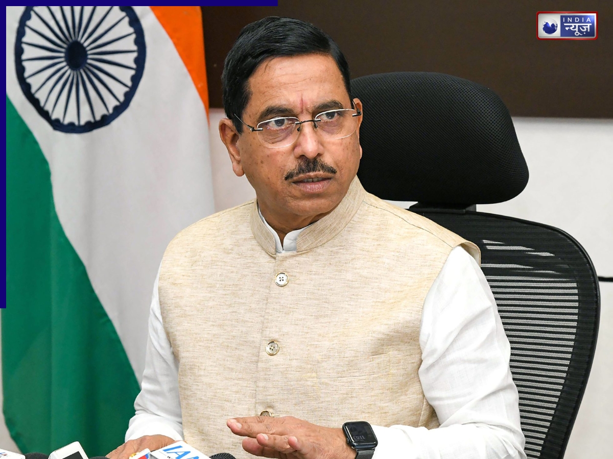 Prahlad Joshi Qualification: Education System को नई राह पर ले जाने वाल प्रह्लाद जोशी कितना पढ़े-लिखे हैं? यहां जानें सब कुछ