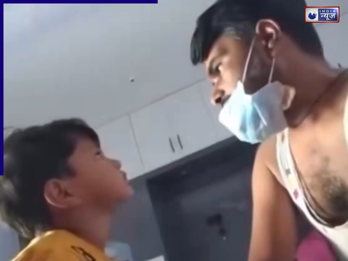 एक पल में जिंदगीभर की सलाह! कैंसर पीड़ित बाप ने बेटे से की आखिरी बार बातचीत; वीडियो देख रो देंगे आप