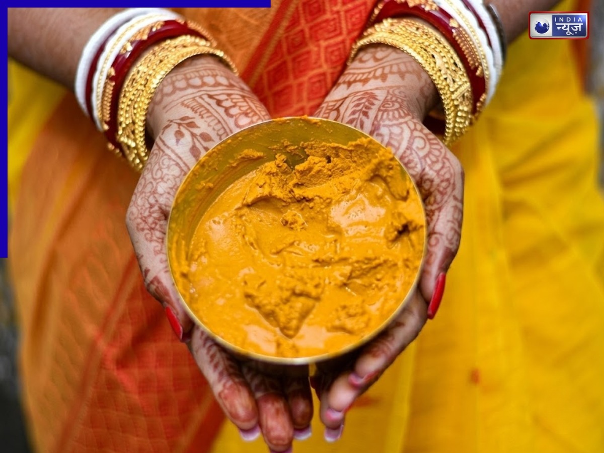 शादी से पहले दूल्हा-दुल्हन को हल्दी क्यों लगाई जाती है? रस्म के पहले छिपा है राज
