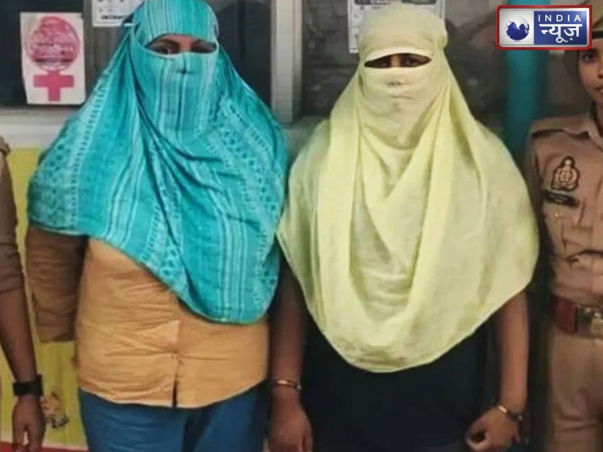 रात भर गंदी-गंदी बातें, मर्दों को परेशान करती थी लेडी गैंग; एंटी रोमियो टीम ने धर दबोचा