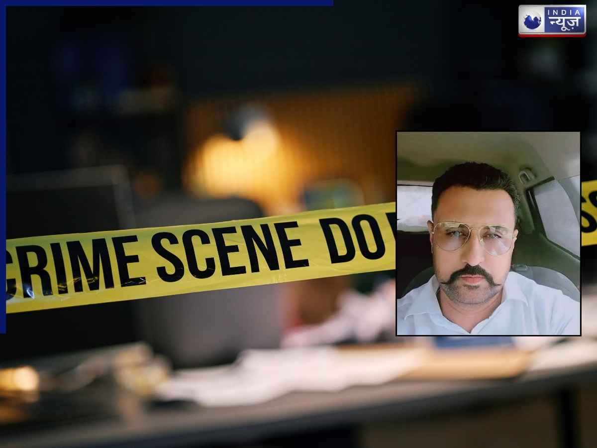 Punjab AAP Leader Murder: आम आदमी पार्टी के नेता की दिनदहाड़े गोली मारकर हत्या, पूरे राज्य में हड़कंप; पुलिस ने किया बड़ा खुलासा
