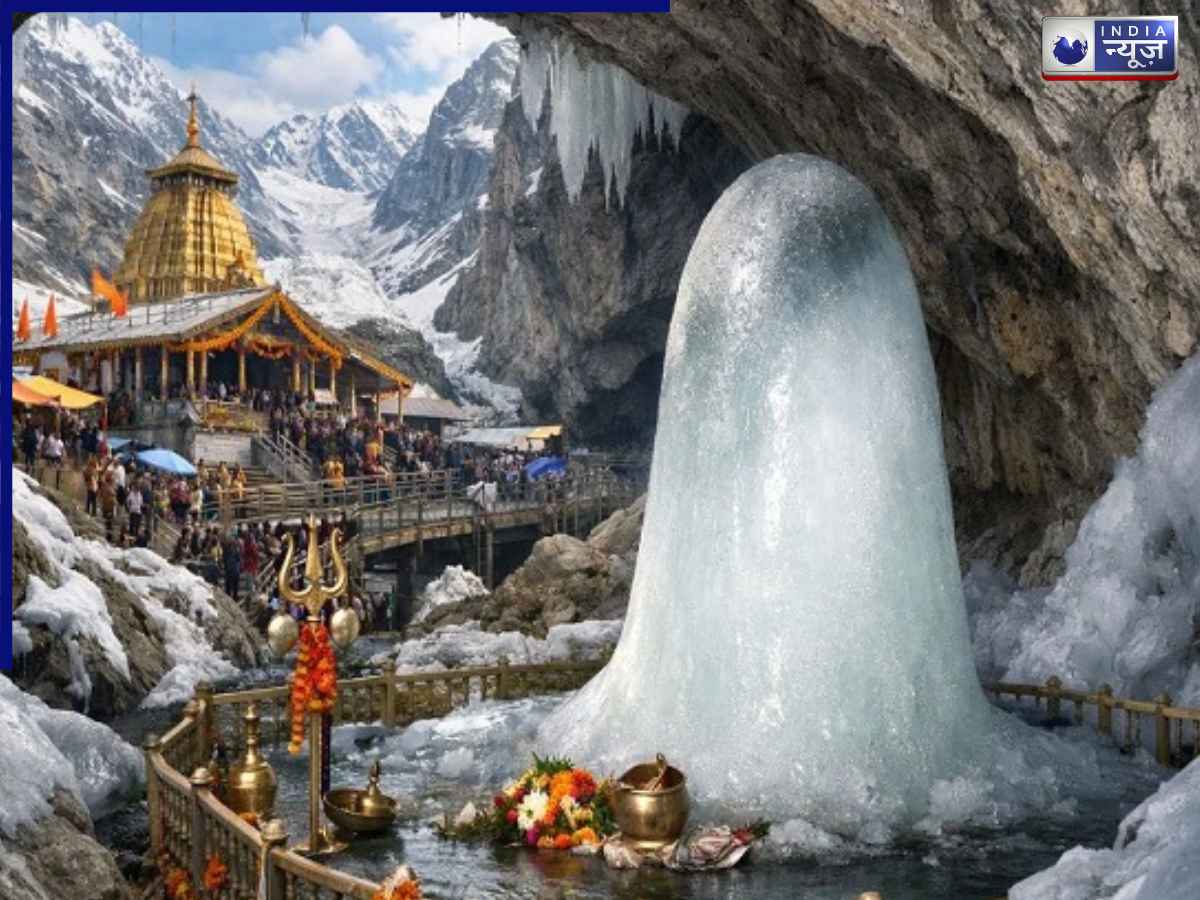 Amarnath Yatra:अमरनाथ यात्रा आज से अस्थायी रूप से स्थगित, मायूस दिखे श्रद्धालु