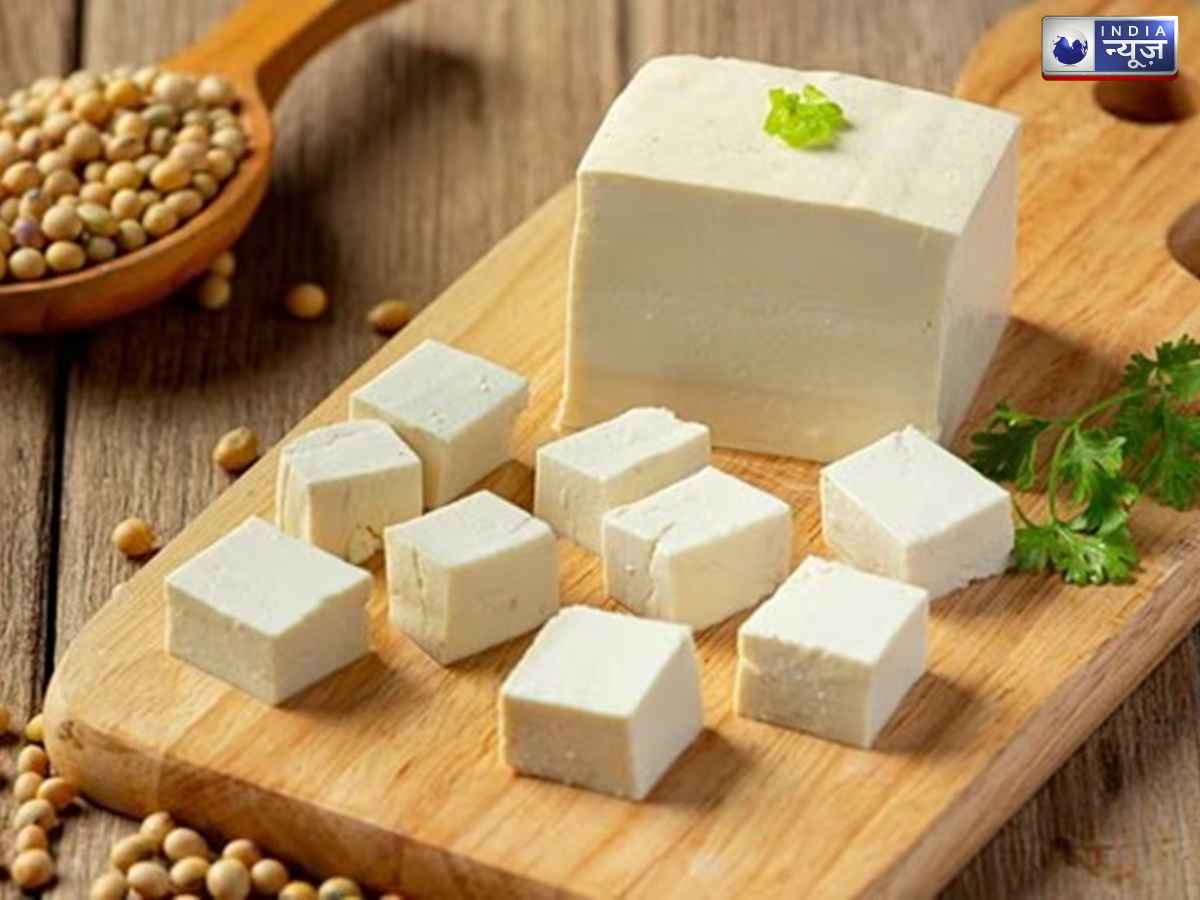 analog paneer - Photo Gallery