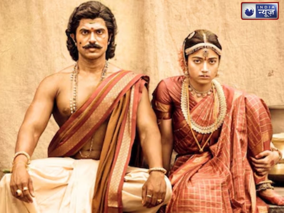 Ranabaali Release Date: फैंस का इंतजार खत्म! विजय-रश्मिका की जोड़ी फिर करेगी कमाल? ‘राणाबली’ की डेट ने मचाई हलचल